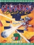 Atari  800&nbsp; - &nbsp;exploding_wall_k7